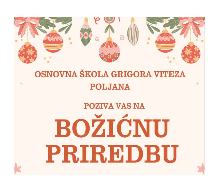 Pozivnica